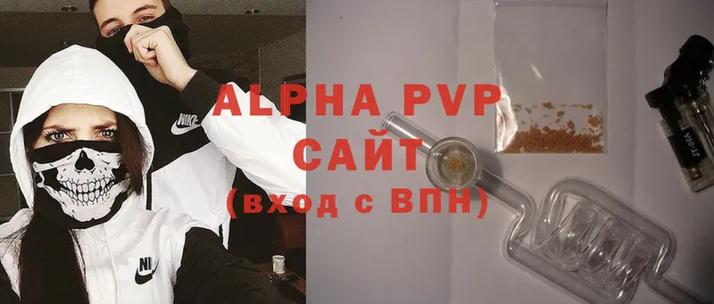 A-PVP СК КРИС Ивдель