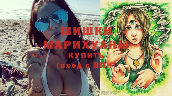 каннабис Бугульма